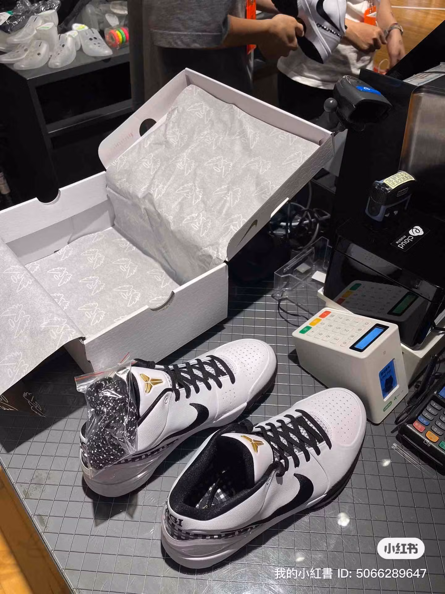 Nike Zoom Kobe 4 Protro 'White Gold Emerald' FJ9363-100 Nike Zoom Kobe 4 Protro 'White Gold Emerald' FJ9363-100